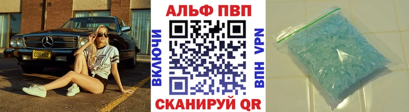 Продажа наркотиков Курлово KRAKEN как войти ГАШ А ПВП