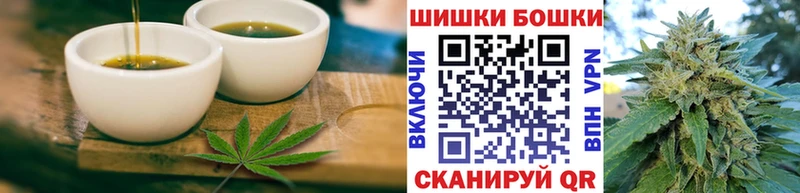 Cannafood конопля  даркнет сайт  Курлово 