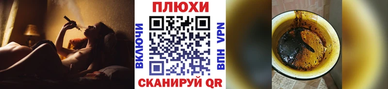 ГАШИШ Premium mega ссылка Курлово закладка