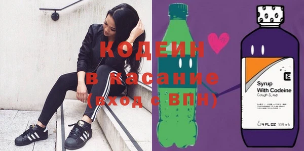 кокаин перу Пересвет