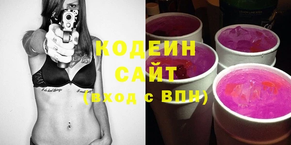ешки Переславль-Залесский