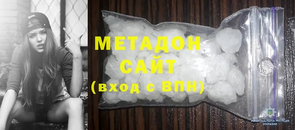 дмт Остров