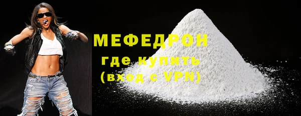 кокаин перу Пересвет