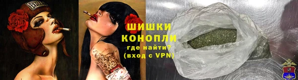 герыч Пестово