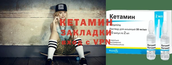 ешки Переславль-Залесский