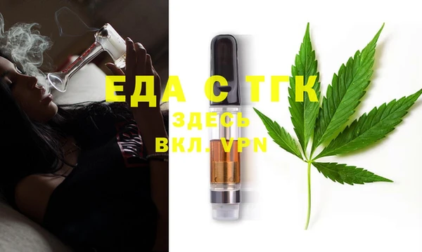 кокаин перу Пересвет