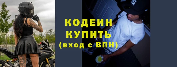 ешки Переславль-Залесский
