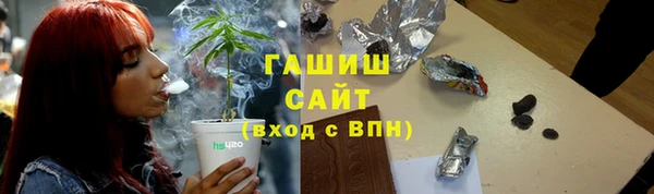 кокаин перу Пересвет