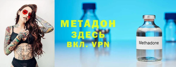 кокаин перу Пересвет