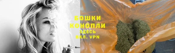 герыч Пестово