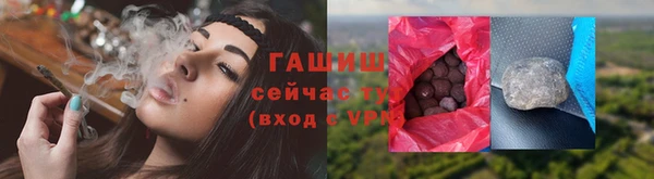 кокаин перу Пересвет