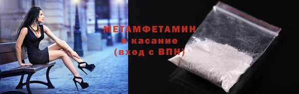 ешки Переславль-Залесский