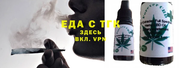 дмт Остров