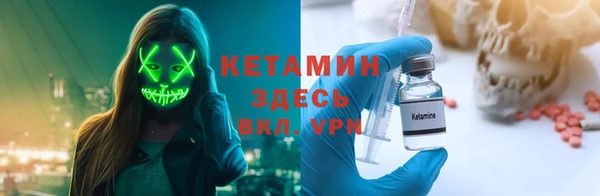 герыч Пестово