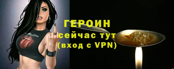 кокаин перу Пересвет