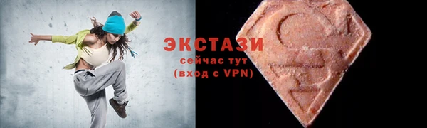 кокаин перу Пересвет