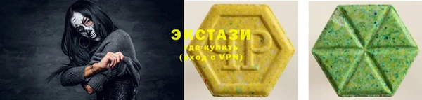 ешки Переславль-Залесский