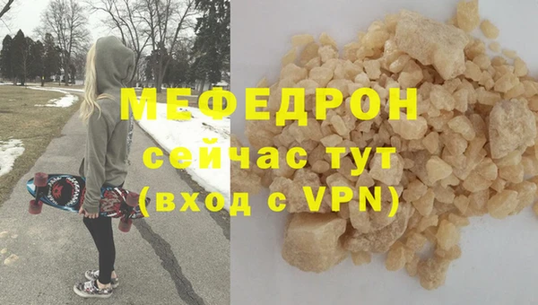 ешки Переславль-Залесский