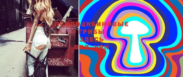 кокаин перу Пересвет