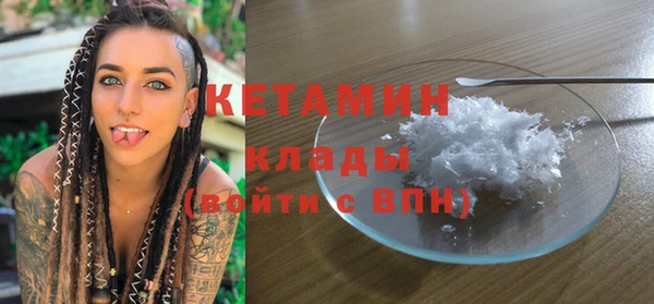 дурь Осинники