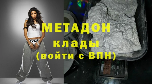крисы Вяземский