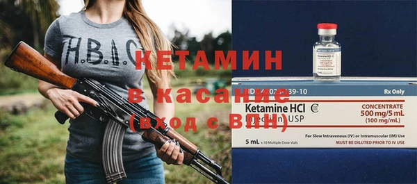 кокаин перу Пересвет
