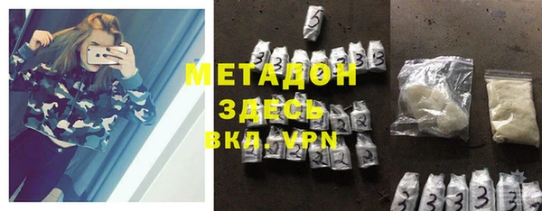 герыч Пестово