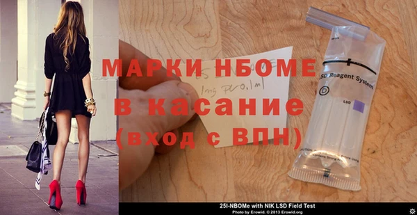 ешки Переславль-Залесский