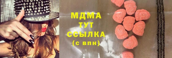 ешки Переславль-Залесский