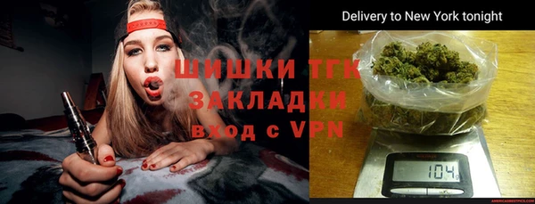 ешки Переславль-Залесский